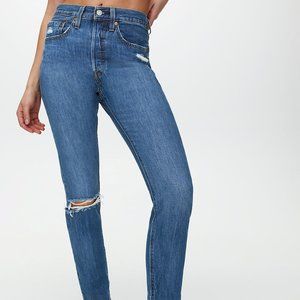 *BRAND NEW* Levi's 501 Wedgie Skinny Jeans